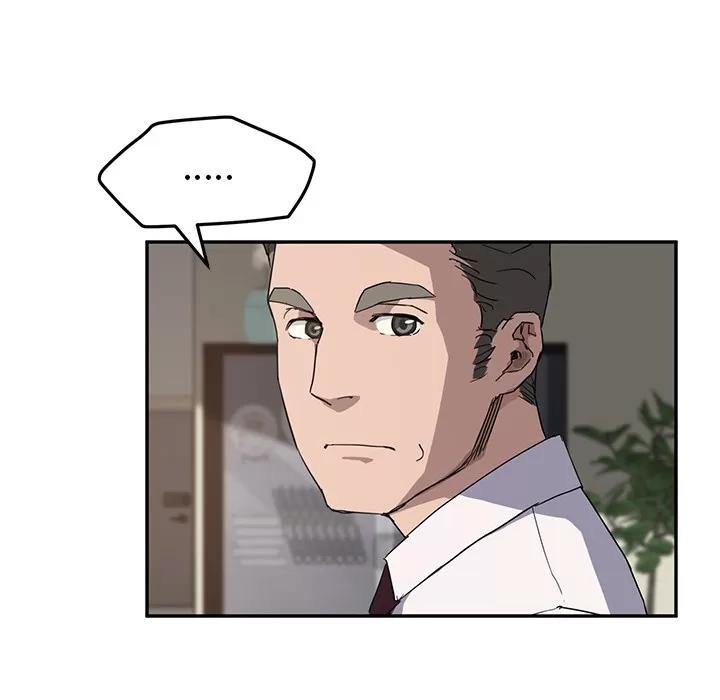 继母 继母 | 第35话 第37页