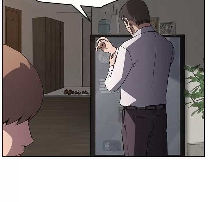 继母 继母 | 第35话 第39页