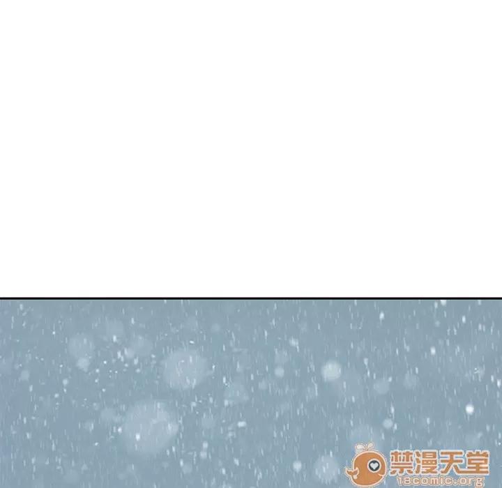 继母 继母 | 第35话 第45页