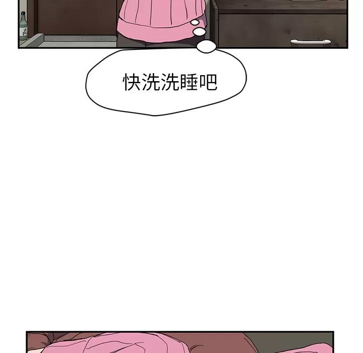 继母 继母 | 第35话 第111页