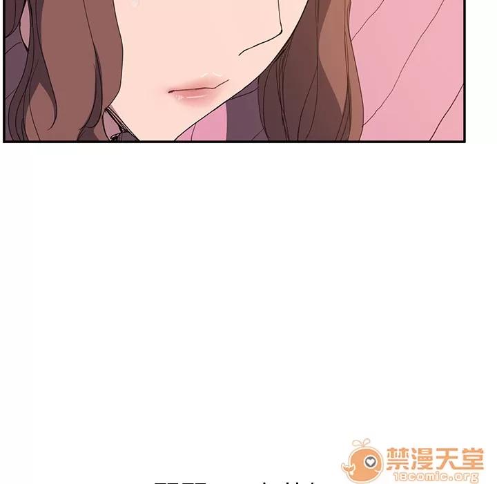 继母 继母 | 第35话 第115页
