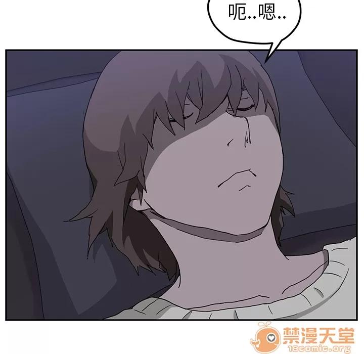 继母 继母 | 第35话 第120页