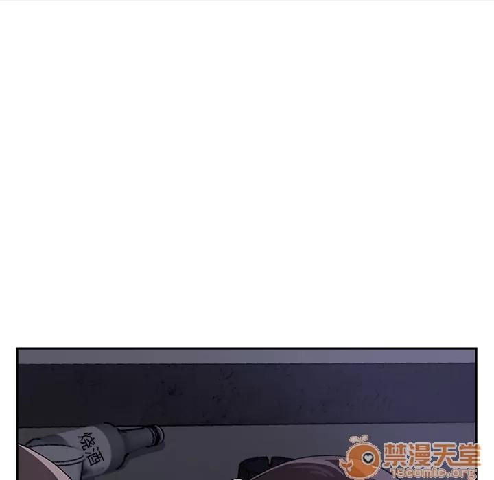 继母 继母 | 第35话 第130页
