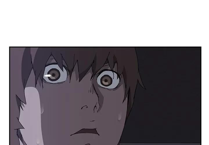 继母 继母 | 第36话 第4页