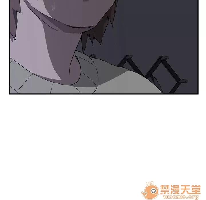 继母 继母 | 第36话 第5页