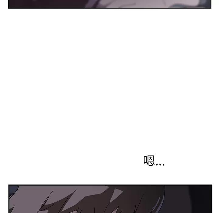 继母 继母 | 第36话 第22页