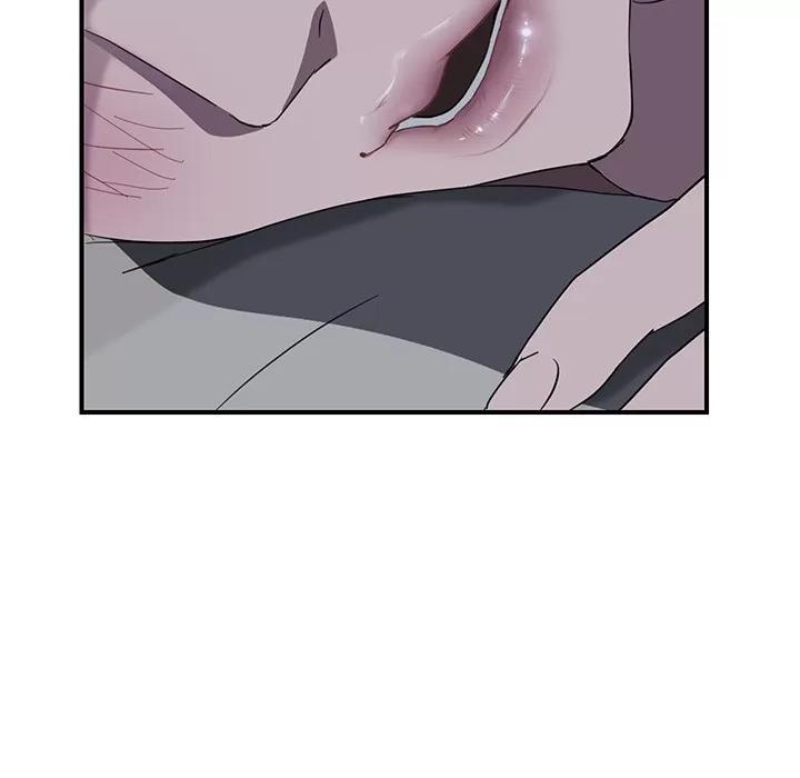 继母 继母 | 第36话 第37页