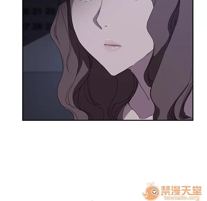 继母 继母 | 第36话 第65页