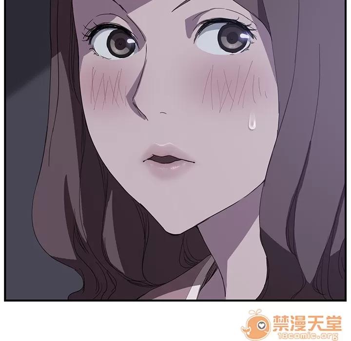 继母 继母 | 第36话 第90页