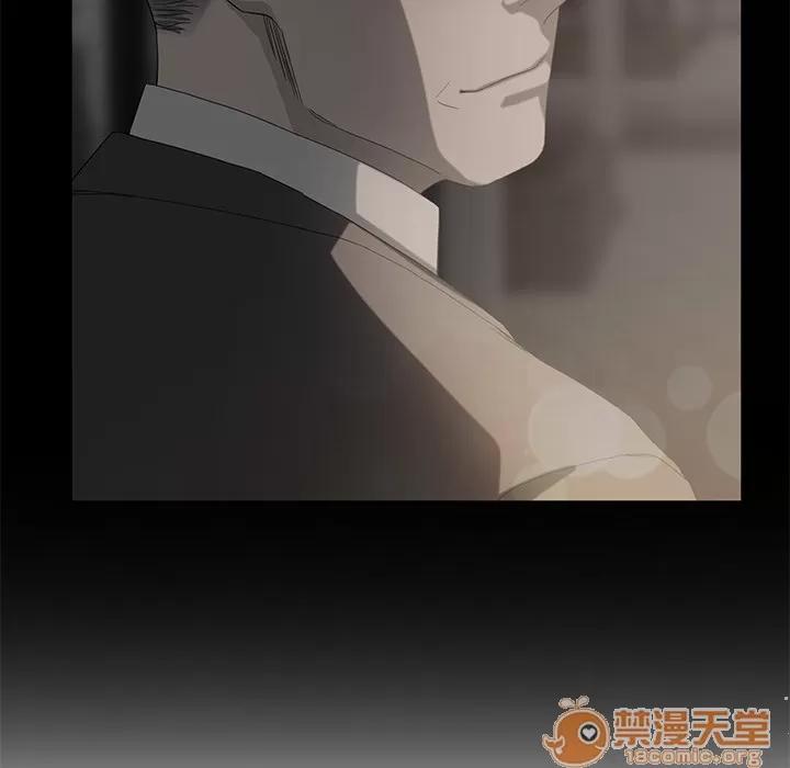 继母 继母 | 第36话 第125页