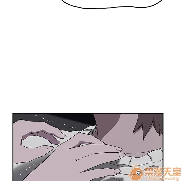 继母 继母 | 第36话 第130页
