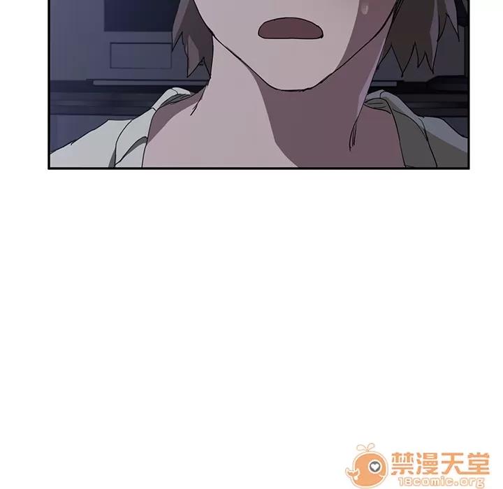 继母 继母 | 第37话 第5页