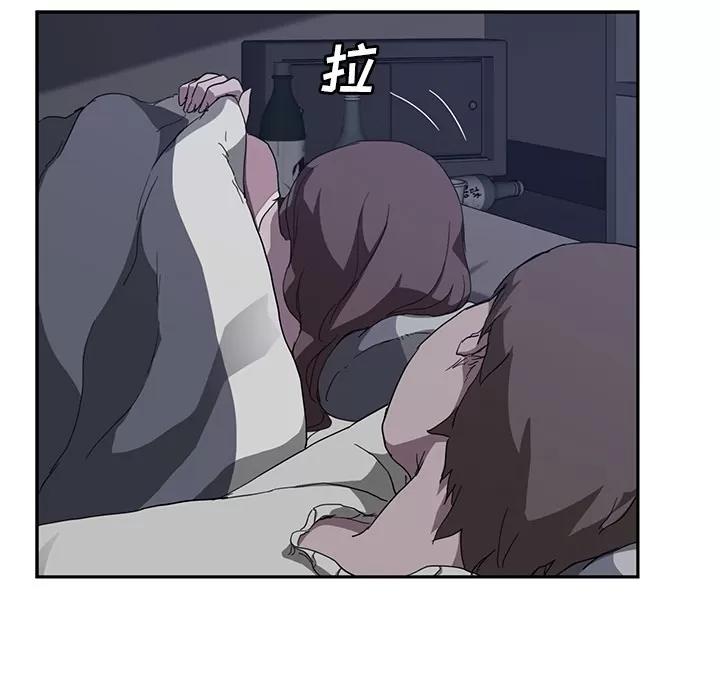 继母 继母 | 第37话 第22页