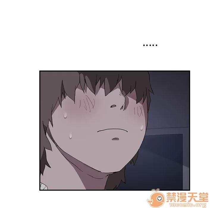 继母 继母 | 第37话 第50页