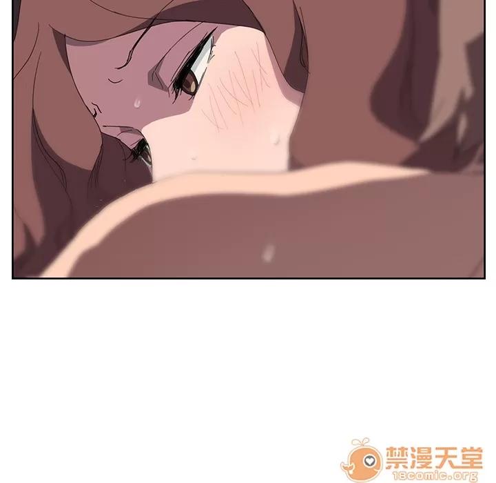 继母 继母 | 第38话 第55页