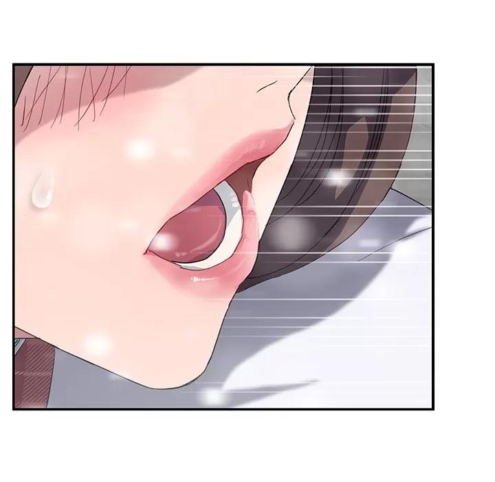 继母 继母 | 第38话 第143页