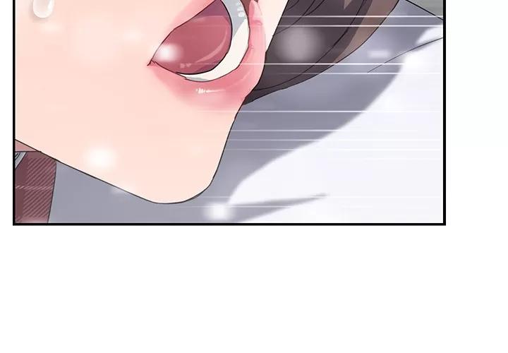 继母 继母 | 第39话 第4页