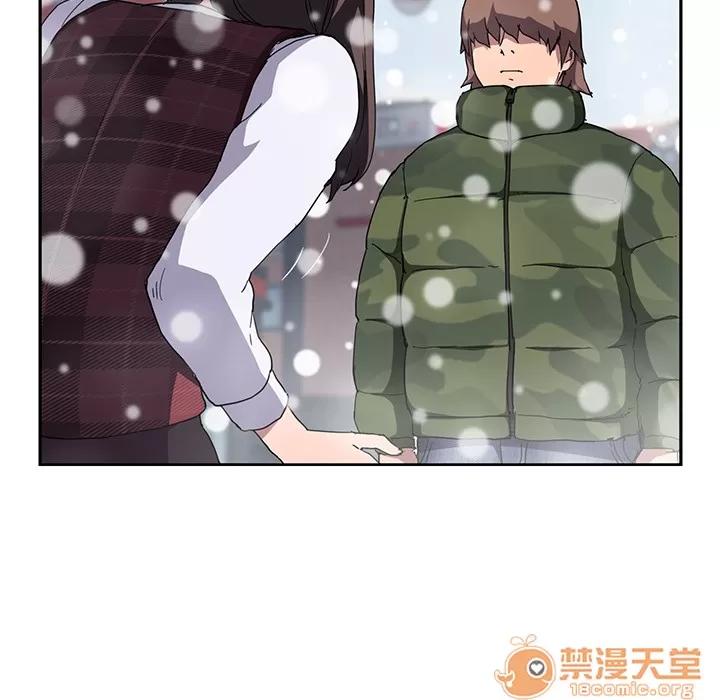 继母 继母 | 第39话 第30页