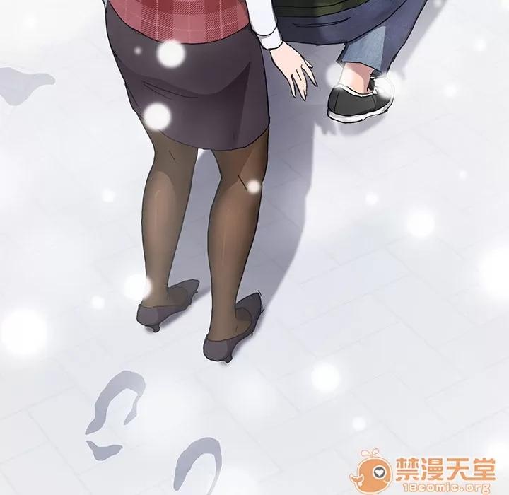 继母 继母 | 第39话 第35页