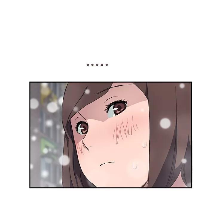 继母 继母 | 第39话 第38页