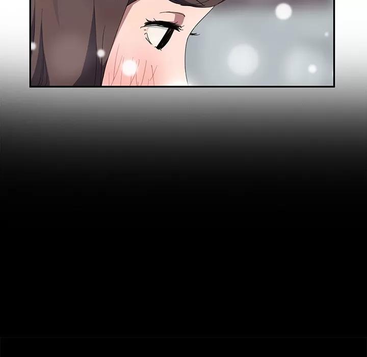 继母 继母 | 第39话 第51页