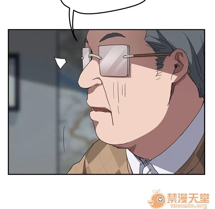 继母 继母 | 第39话 第135页