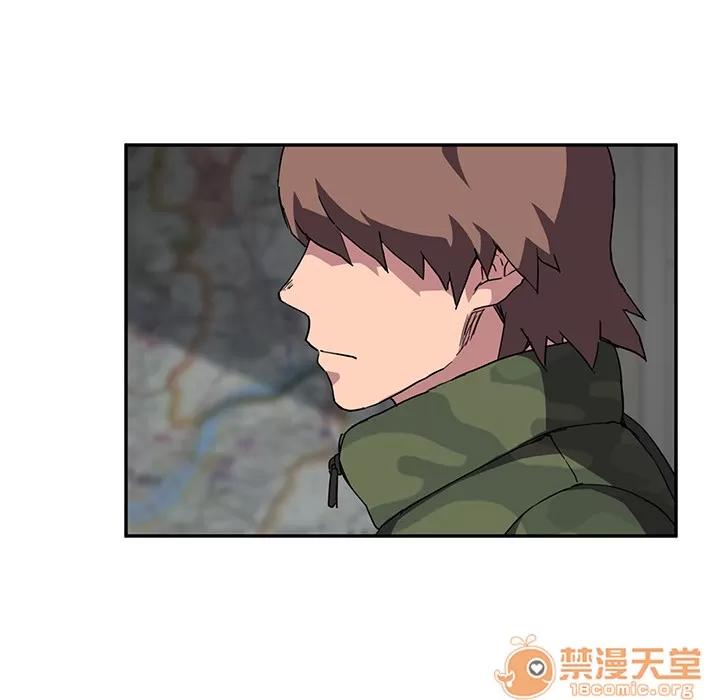 继母 继母 | 第40话 第30页