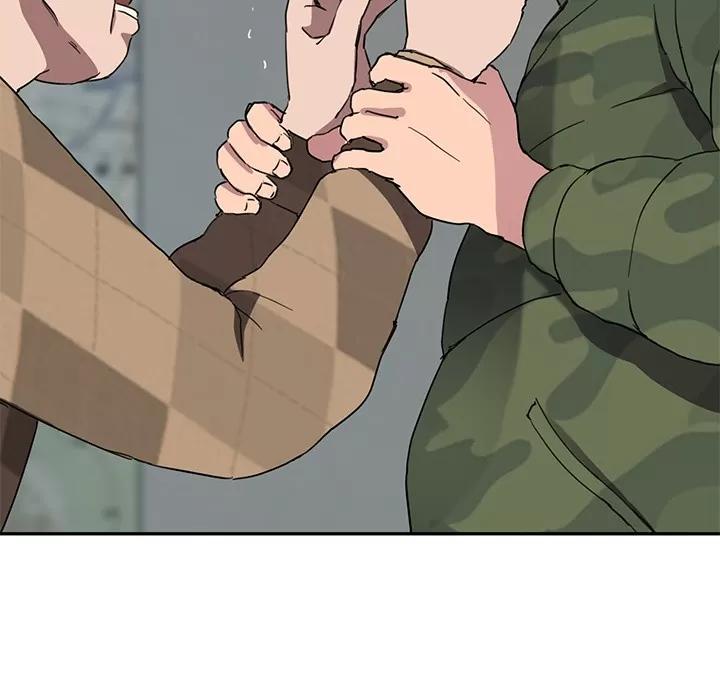 继母 继母 | 第40话 第42页