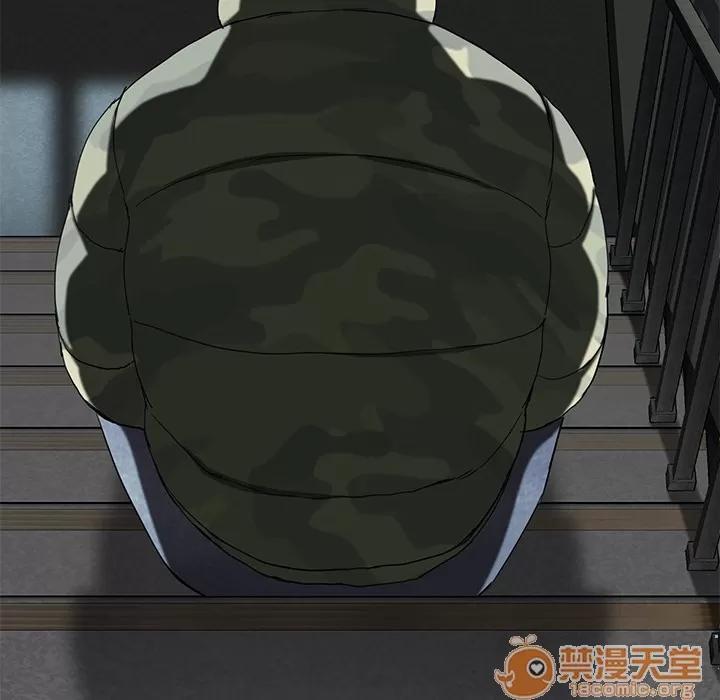 继母 继母 | 第40话 第70页