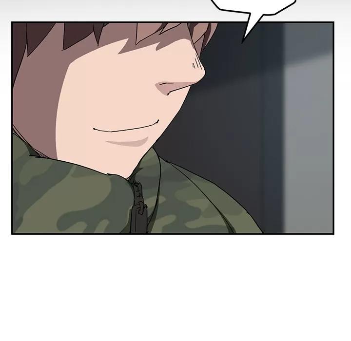 继母 继母 | 第40话 第79页
