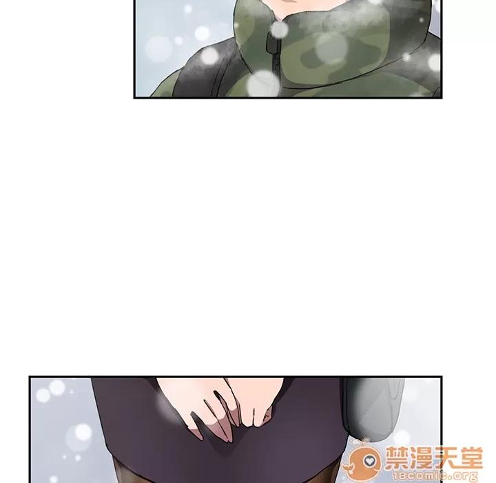 继母 继母 | 第41话 第55页
