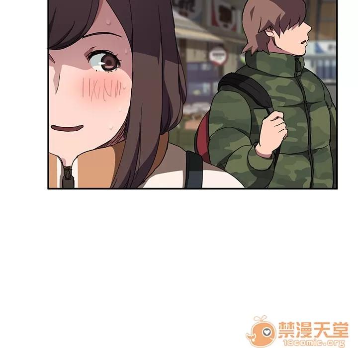 继母 继母 | 第41话 第80页