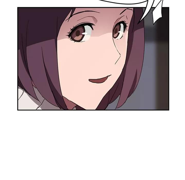 继母 继母 | 第41话 第99页