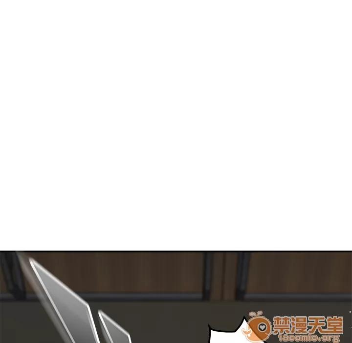 继母 继母 | 第41话 第100页