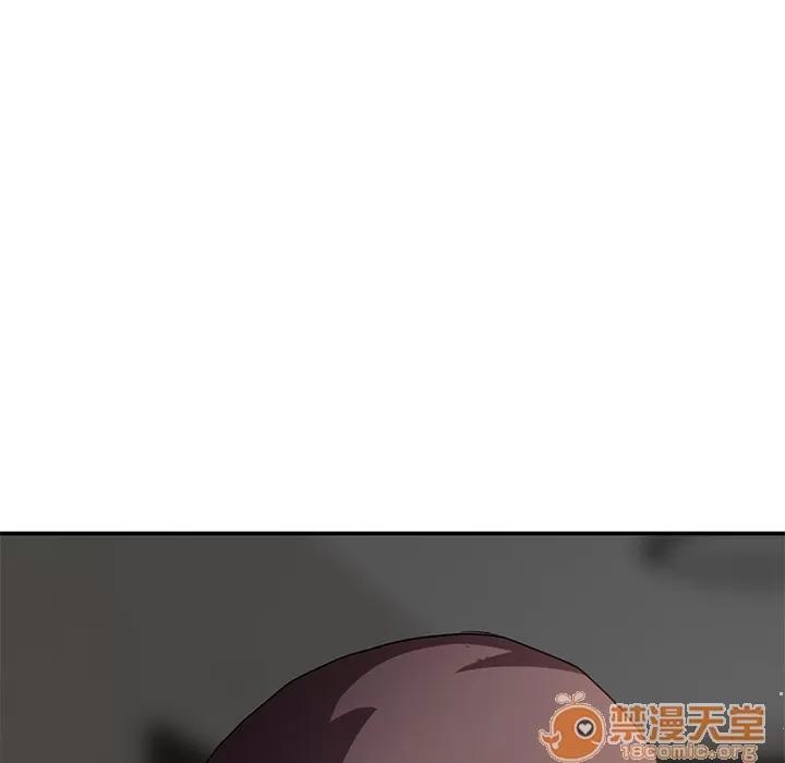 继母 继母 | 第42话 第5页