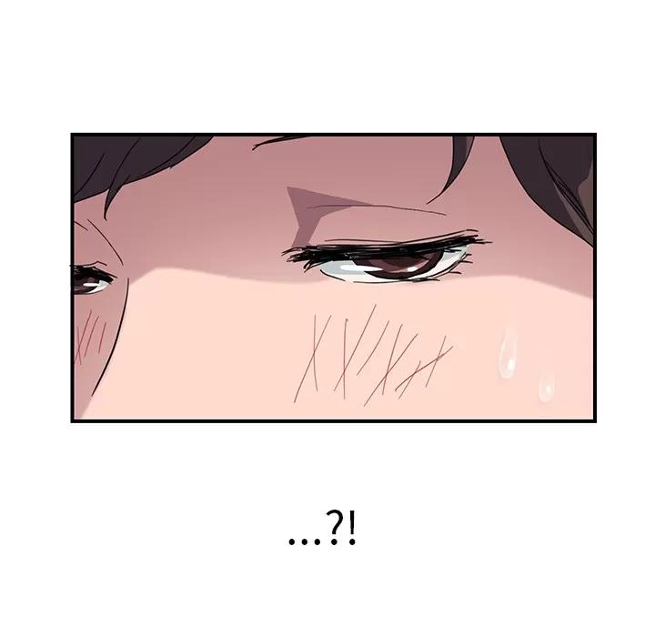 继母 继母 | 第42话 第132页