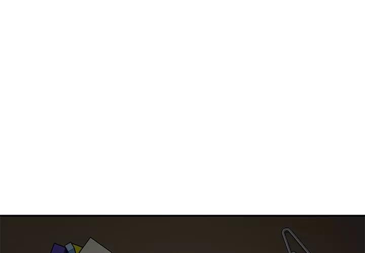 继母 继母 | 第43话 第1页