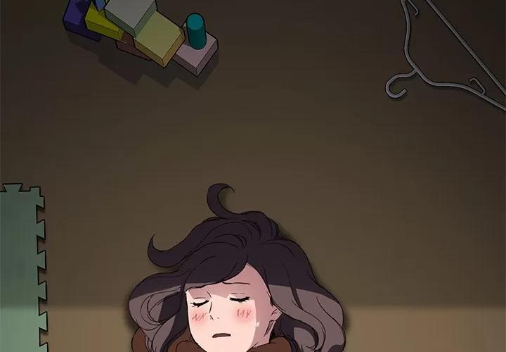 继母 继母 | 第43话 第2页