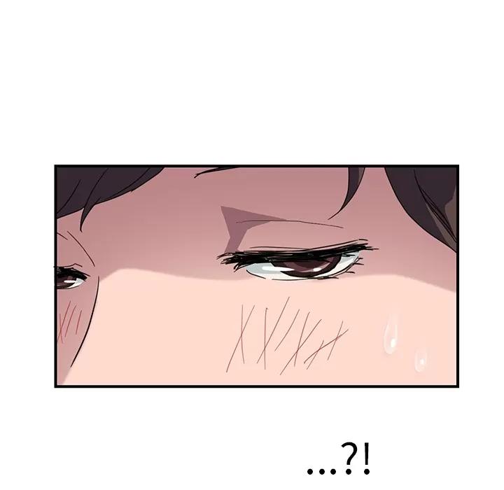 继母 继母 | 第43话 第8页