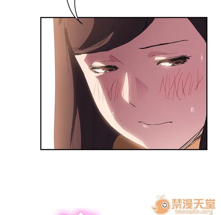 继母 继母 | 第43话 第65页