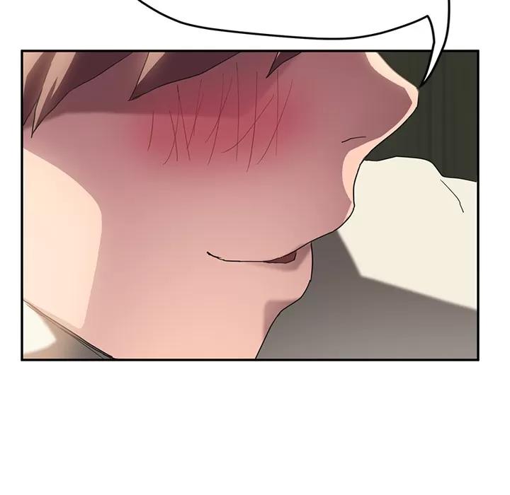 继母 继母 | 第43话 第109页