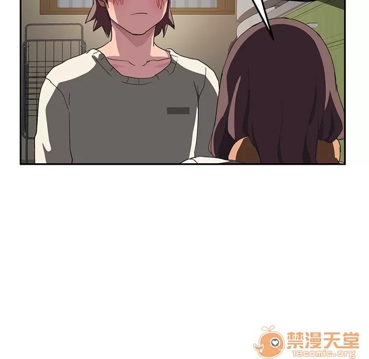 继母 继母 | 第43话 第120页