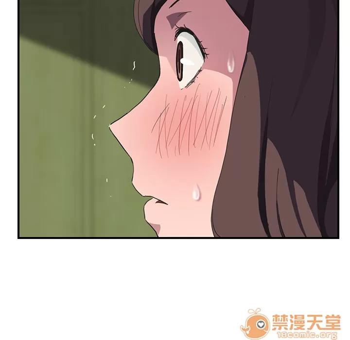 继母 继母 | 第43话 第125页