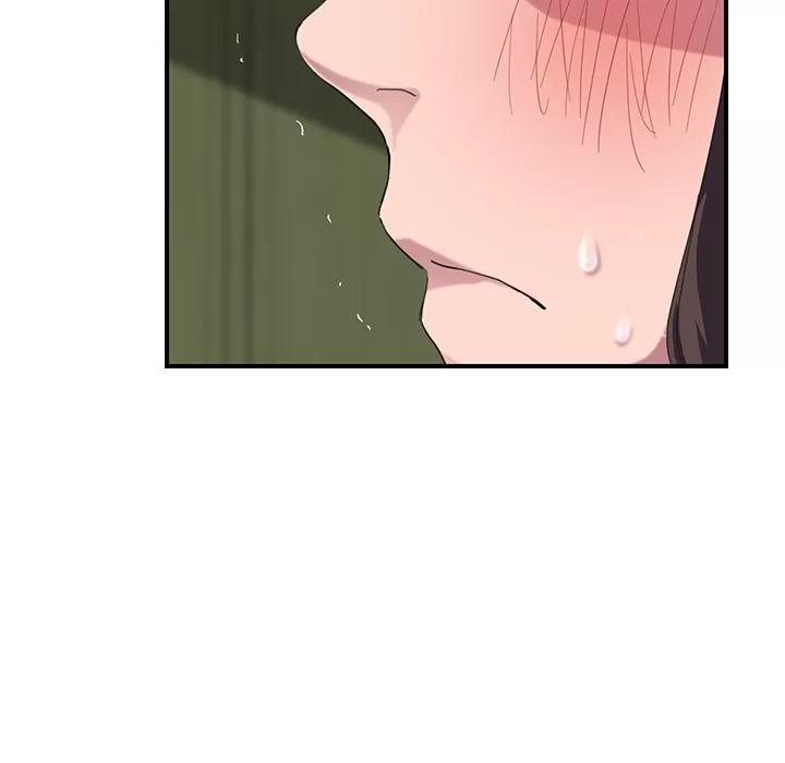 继母 继母 | 第43话 第128页