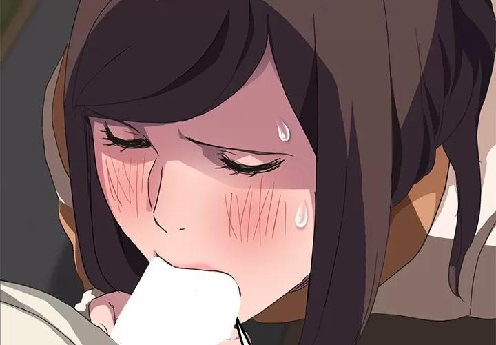继母 继母 | 第44话 第2页