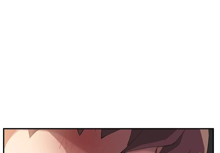 继母 继母 | 第44话 第4页