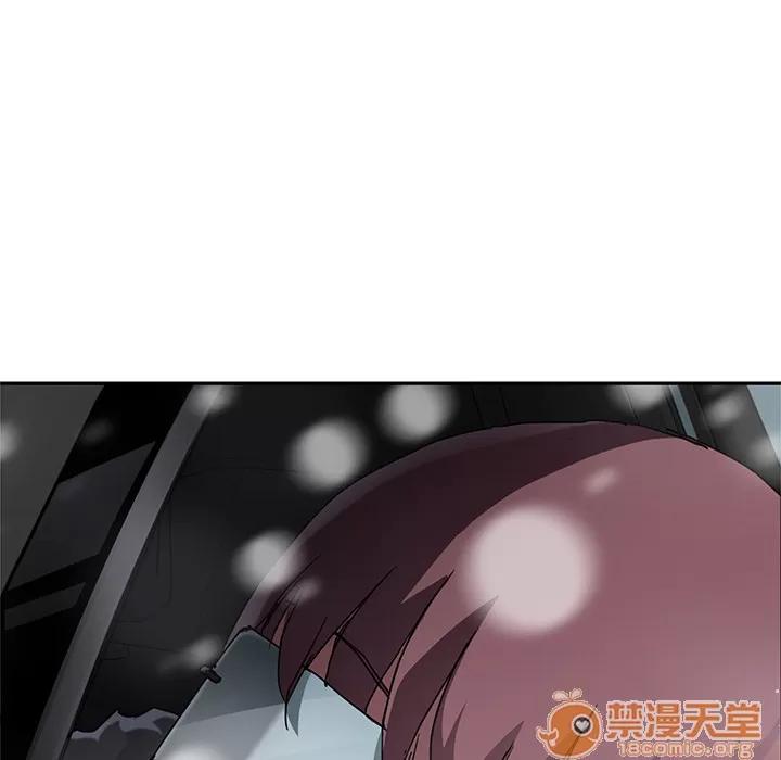 继母 继母 | 第44话 第20页