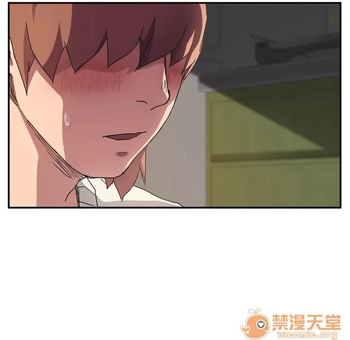 继母 继母 | 第44话 第40页