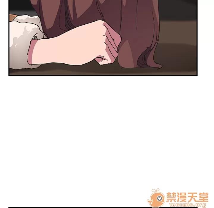 继母 继母 | 第44话 第55页