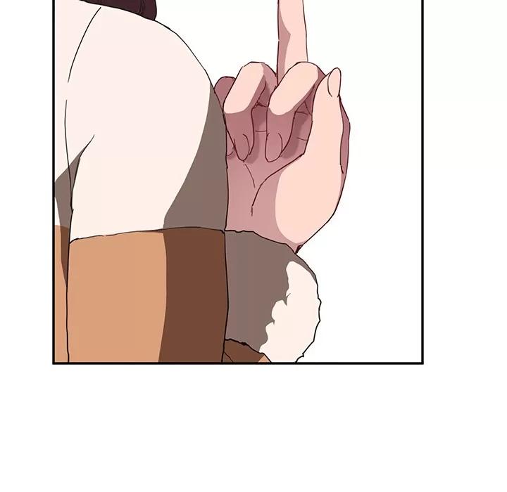 继母 继母 | 第44话 第79页